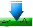 http://bushehri.net/images/images.jpg