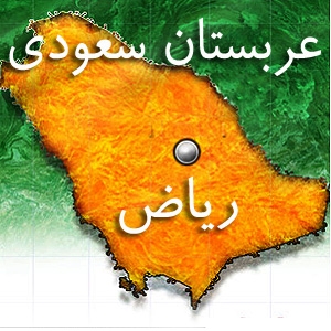 http://h-bushehri.ir/images/zaman/saudi-arabia-map.jpg